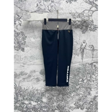 Louis Vuitton Long Pants